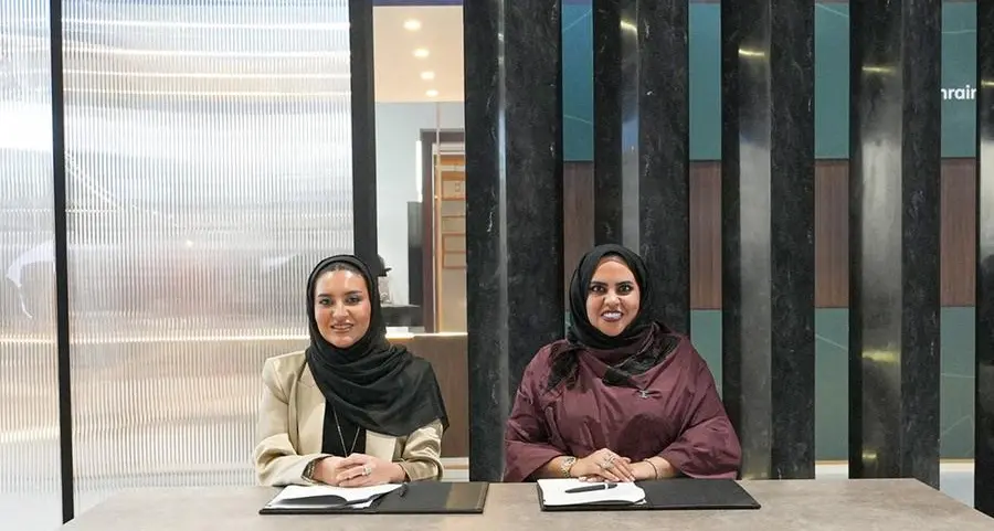 شراكة استراتيجية بين خليجي بنك وإنفراكورب لتقديم حلول تمويلية لمشروع مارينا باي الفاخر