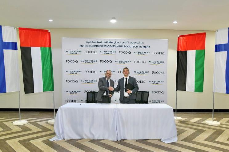 Al Ain Farms Group: Pioneering Food-Tech in MENA