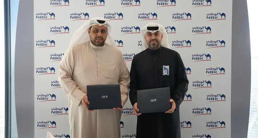 الوطني الشريك الاستراتيجي والحصري للقطاع المصرفي في المؤتمر العربي لصنّاع المحتوى 2026