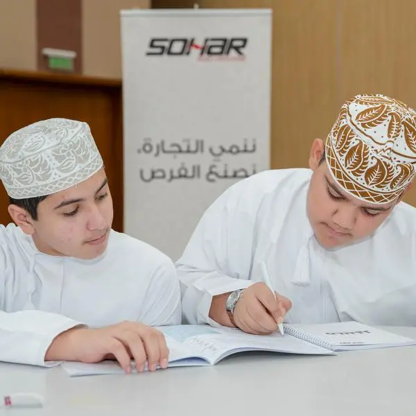 ميناء صحار والمنطقة الحرة يطلق النسخة الرابعة من برنامج «مسير» بشهادات معتمدة من وزارة العمل لتأهيل الطلبة بمهارات المستقبل