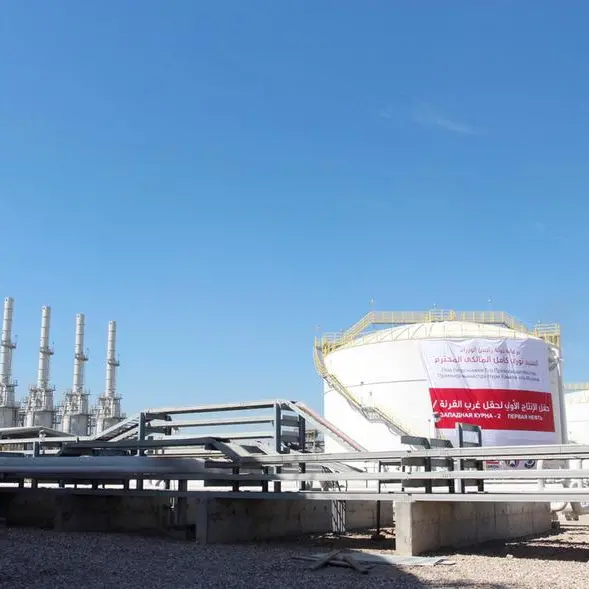 Oil prices rebound after Trump comments on 'armada' moving to Iran spur supply worries