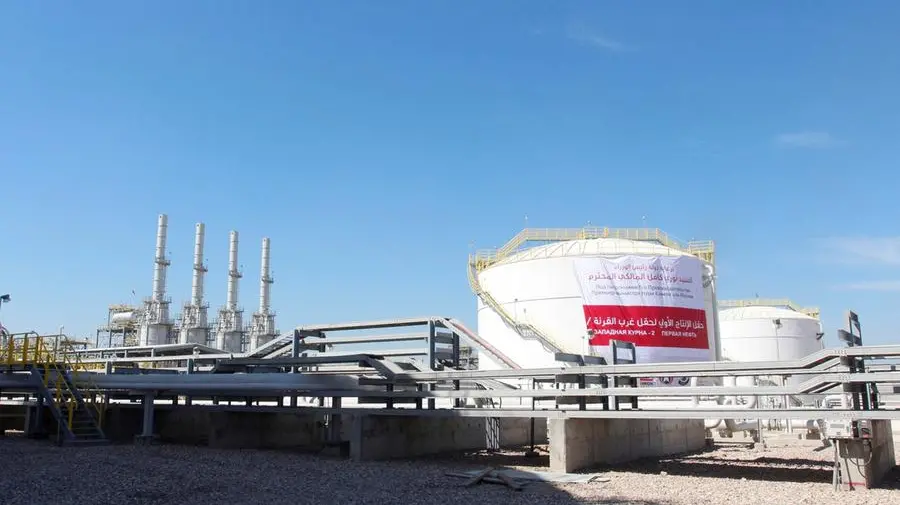 Iraq's Basra Oil Company signs confidentiality agreement with Chevron to evaluate West Qurna 2 field