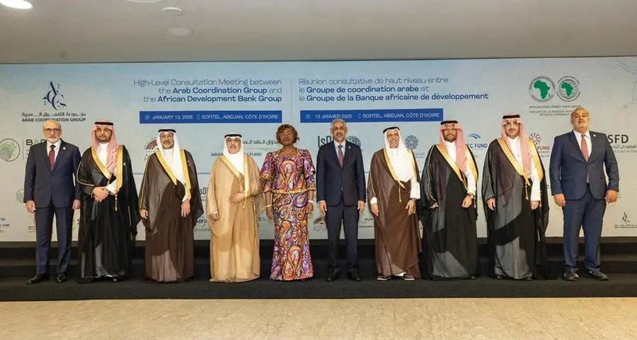 مجموعة التنسيق العربية ومجموعة البنك الأفريقي للتنمية تطلقان شراكة استراتيجية منظمة لتوسيع نطاق التمويل المشترك والاستثمار في أفريقيا