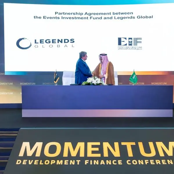 صندوق الفعاليات الاستثماري يوقع اتفاقية شراكة مع أكبر مشغل للفعاليات في العالم