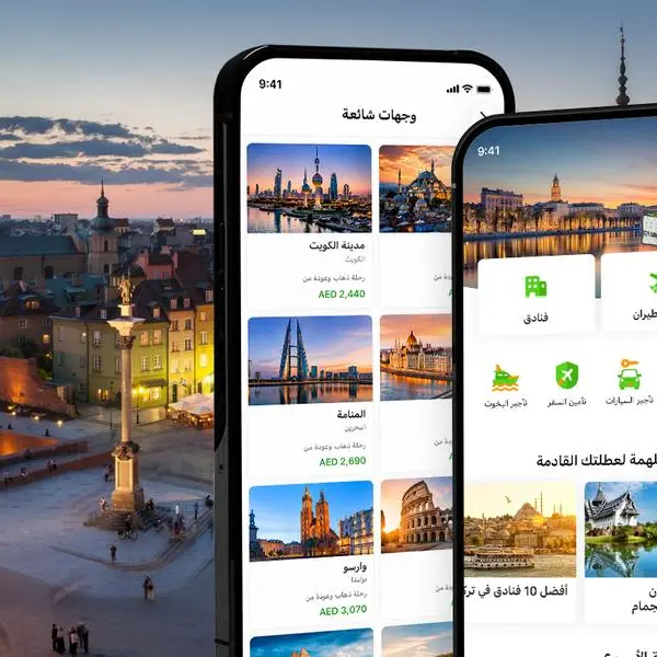بيانات ويجو تكشف ارتفاعاً ملحوظاً في حجوزات السفر من الإمارات قبيل ذروة الصيف