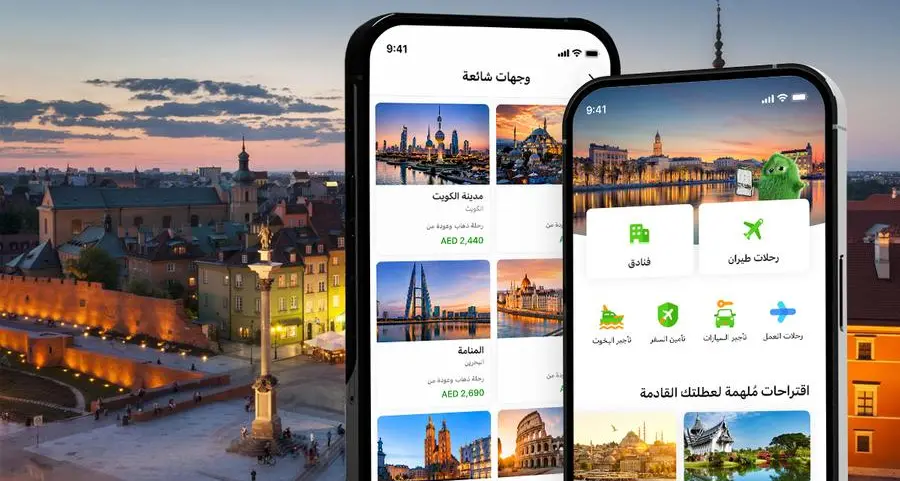 بيانات ويجو تكشف ارتفاعاً ملحوظاً في حجوزات السفر من الإمارات قبيل ذروة الصيف