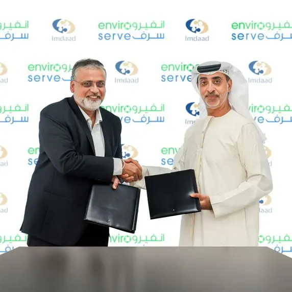 إمداد وإنفايروسرف يوقعان مذكرة تفاهم استراتيجية لتعزيز إدارة النفايات المستدامة في دولة الإمارات العربية المتحدة