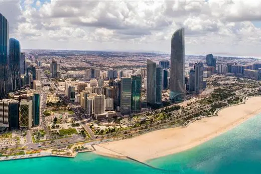 Abu Dhabi skyline. Image Courtesy: dubizzle