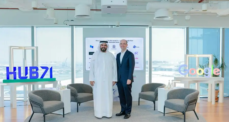 26 شركة ناشئة في Hub71 تنضمّ إلى برنامج جوجل لتسريع ابتكارات الذكاء الاصطناعي