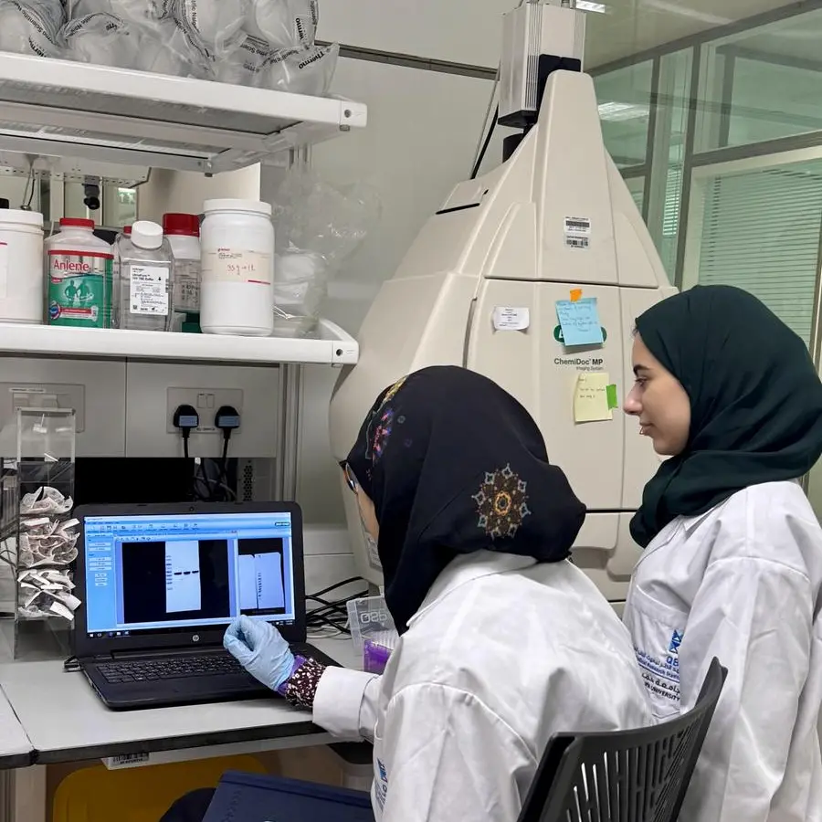 معهد قطر لبحوث الطب الحيوي بجامعة حمد بن خليفة يفتح باب التسجيل في البرنامج التدريبي الصيفي للبحوث