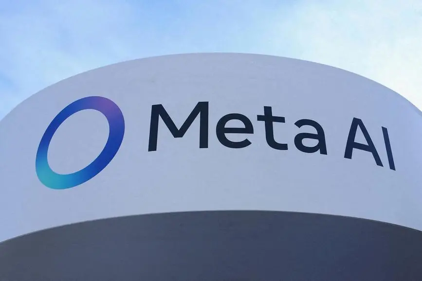 Meta’s Custom AI Chip Iris Enters Production in September to Double Compute Power