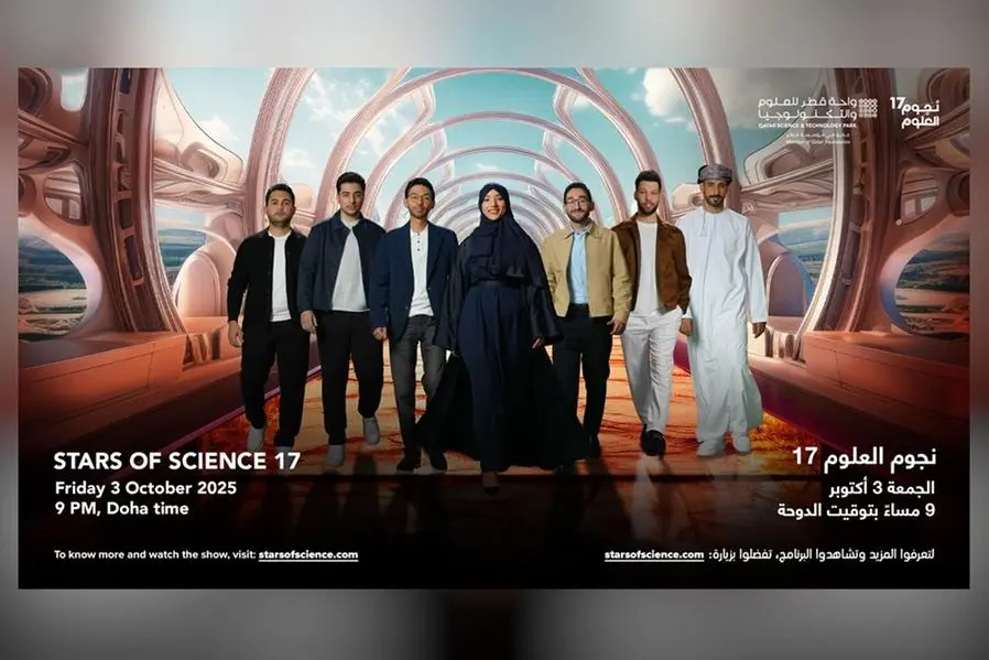 Qatar’s Stars Of Science Season 17 Spotlights Seven Arab Innovators Tackling Regional Challenges