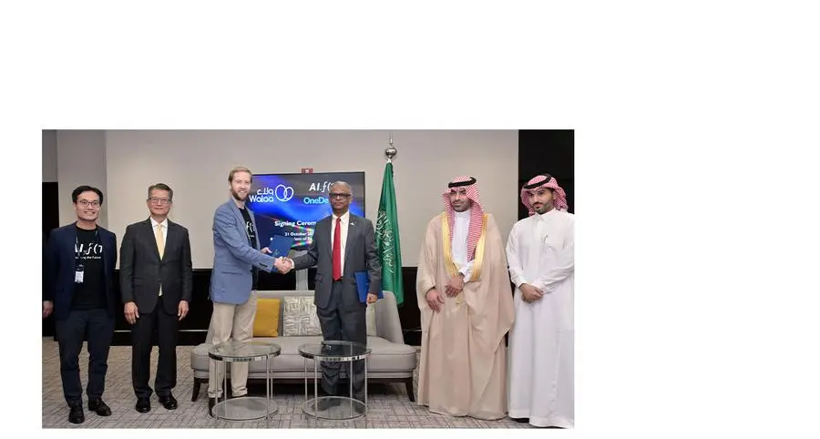 AIFT signs two partnerships during FII Summit in Riyadh