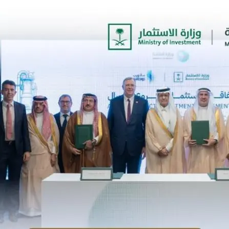 Saudi Arabia signs Amiral-linked deal to expand downstream industrial value chains