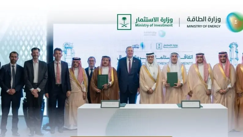 Saudi Arabia signs Amiral-linked deal to expand downstream industrial value chains