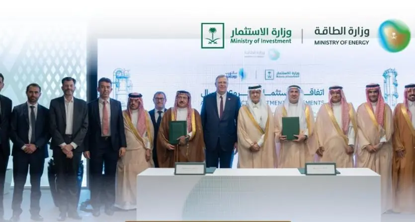 Saudi Arabia signs Amiral-linked deal to expand downstream industrial value chains