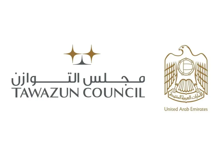 ADNEC Group has announced that Tawazun Council will serve as a Sector Enabling Partner for Defence in the fourth edition of Make it in the Emirates. Image Courtesy: ADNEC Group