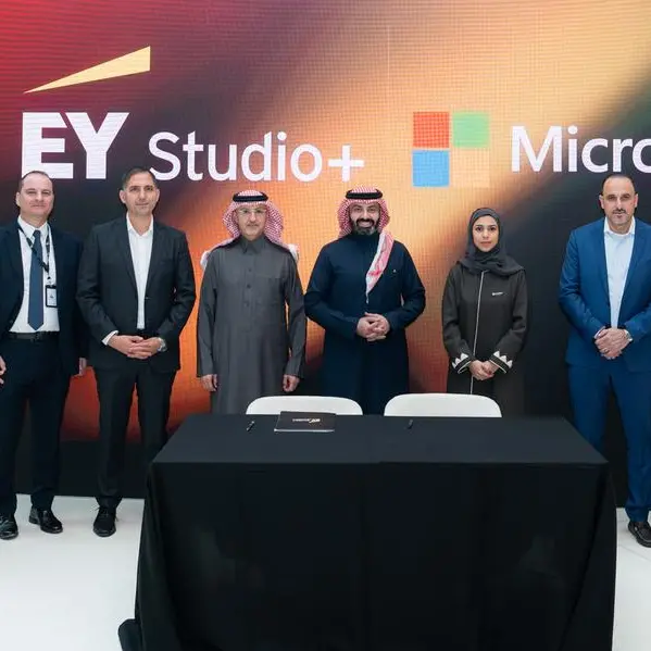 EY السعودية تتعاون معMicrosoft لبحث سبل تعزيز خدمات الاستشارات وتجارب العملاء في السعودية