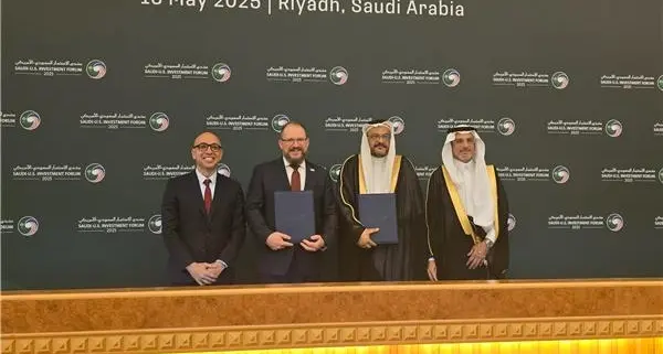 Qualcomm and Aramco Digital to drive industry transformation