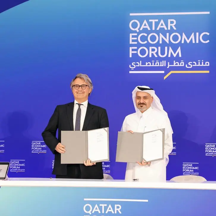 QFC and Ashmore Group sign MoU to boost Qatar’s asset management sector