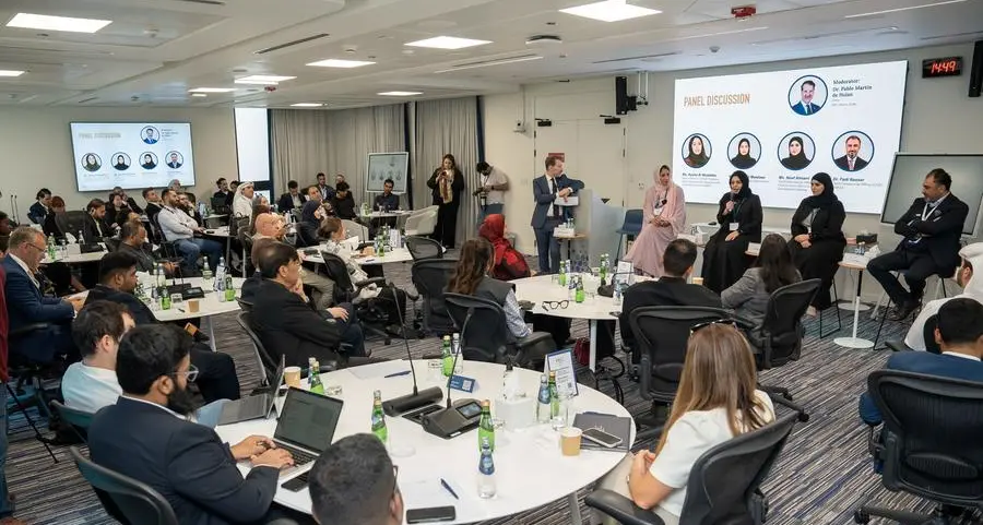 مؤتمر قطر للاستثمار والابتكار يجمع القادة الإقليميين للنهوض بمنظومة ريادة الأعمال في دول الخليج