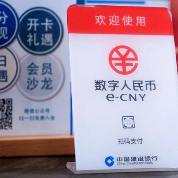 China-led cross-border digital currency platform sees surge