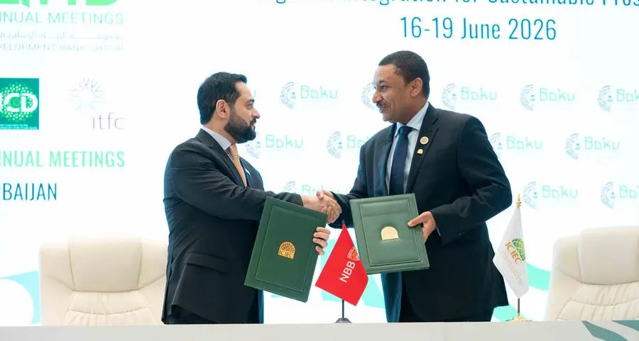 المؤسسة الإسلامية لتأمين الاستثمار وائتمان الصادرات وبنك البحرين الوطني يوقعان وثائق تأمين لتمويل التجارة لدعم التجارة بين الدول الأعضاء