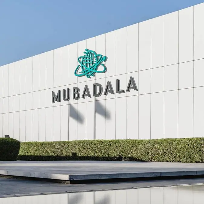 Mubadala backs $50mln funding for Egypt’s Breadfast