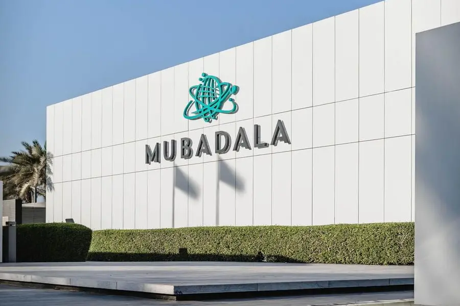 Mubadala backs $50mln funding for Egypt’s Breadfast