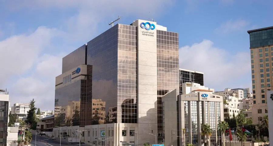 818.1 مليون دولار أمريكي أرباح مجموعة البنك العربي بنهاية الربع الثالث من العام 2025