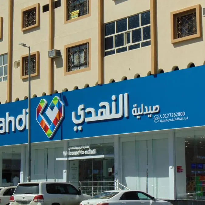 Saudi: Nahdi Medical generates over $1bln revenues in H1-25; dividends announced