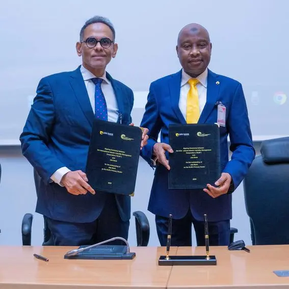 IILM welcomes Jaiz Bank as its first Primary Dealer from Nigeria and the African continent