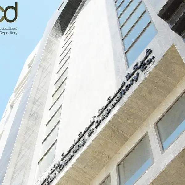 Muscat Clearing & Depository Company introduces T+2 settlement cycle to enhance efficiency of Oman’s capital market