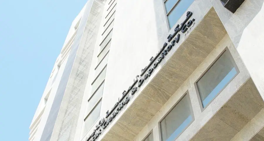 Muscat Clearing & Depository Company introduces T+2 settlement cycle to enhance efficiency of Oman’s capital market