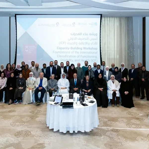 Hamad Bin Khalifa University partners with ministry and global stakeholders to drive capacity-building