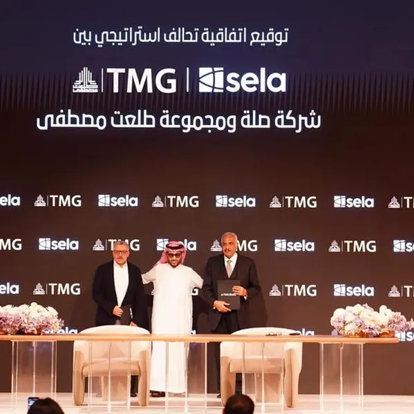 Saudi Arabia’s Sela, Egypt’s TMG form entertainment venture