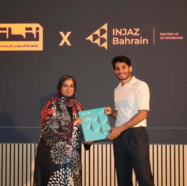 INJAZ Bahrain and Noqta conclude a new content creation bootcamp to empower youth with digital skills
