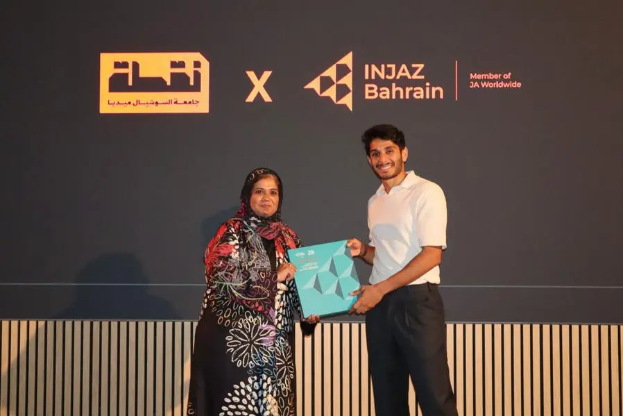 INJAZ Bahrain and Noqta Conclude Bootcamp to Boost Digital Content Skills for Bahraini Youth
