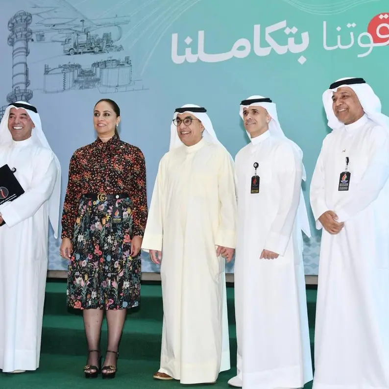 Meysan participates in the celebration of the merger between Kuwait Integrated Petroleum Industries Company and KNPC