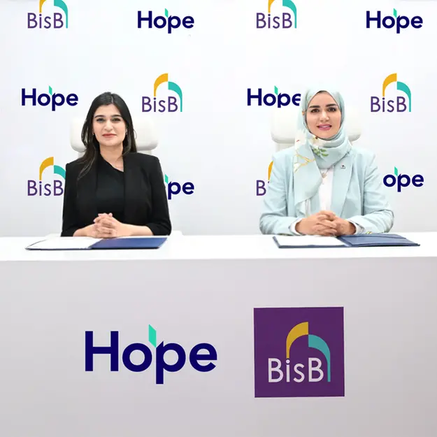 بنك البحرين الإسلامي… الشريك المصرفي الاستراتيجي لمشروع HQ الصناعي بمنطقة الحد