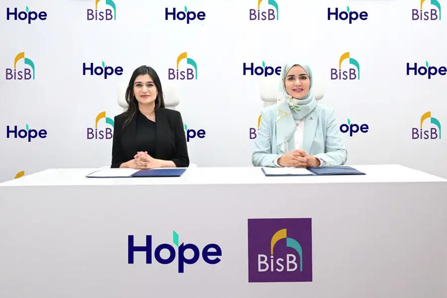 بنك البحرين الإسلامي… الشريك المصرفي الاستراتيجي لمشروع HQ الصناعي بمنطقة الحد