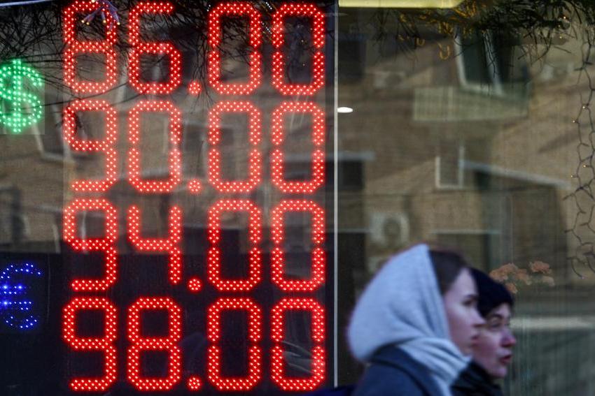 Russian rouble flat vs US dollar as central bank flags more rate cuts