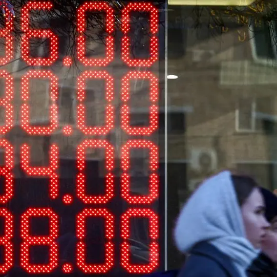 Russian rouble flat vs US dollar as central bank flags more rate cuts