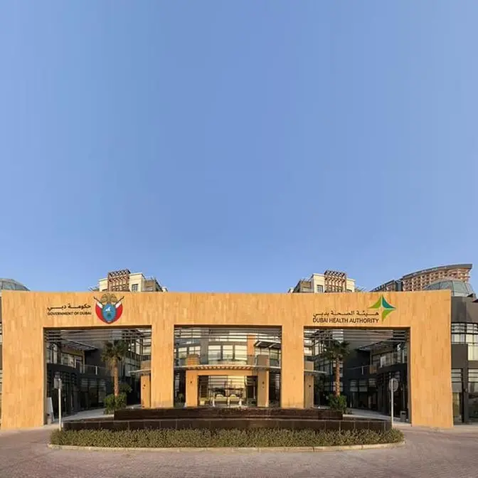 Dubai health insurance system achieves record growth in 2025