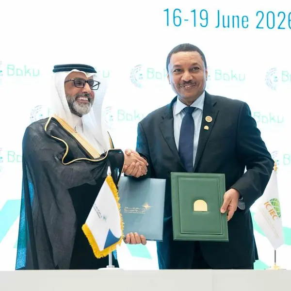 المؤسسة الإسلامية لتأمين الاستثمار وائتمان الصادرات وبرنامج تمويل التجارة العربية يعززان شراكتهما الاستراتيجية من خلال إطار شامل للتأمين على التمويل الإسلامي