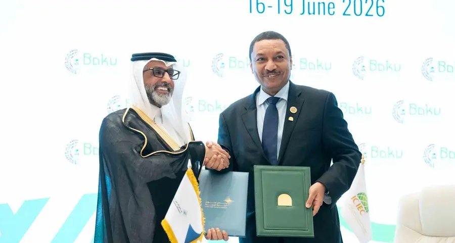 المؤسسة الإسلامية لتأمين الاستثمار وائتمان الصادرات وبرنامج تمويل التجارة العربية يعززان شراكتهما الاستراتيجية من خلال إطار شامل للتأمين على التمويل الإسلامي