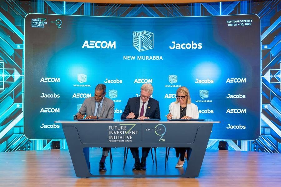 Jacobs JV with AECOM to deliver design services for Riyadh’s The Mukaab