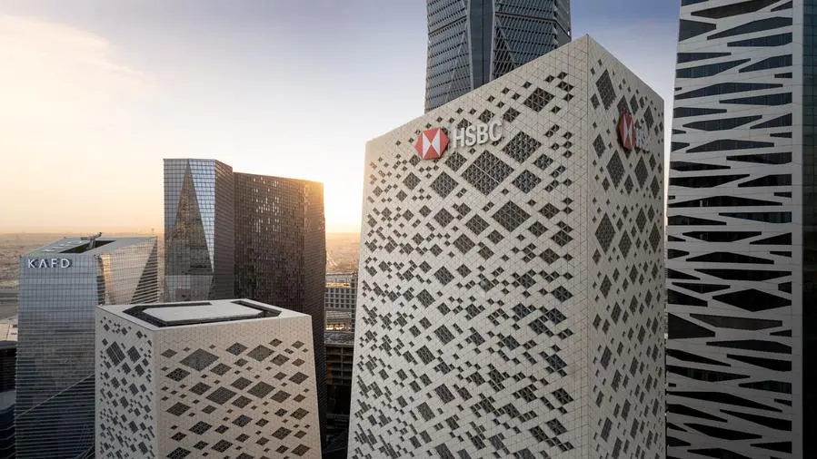تعيين HSBC كمتعامل أول دولي في أدوات الدين المحلية في المملكة العربية السعودية