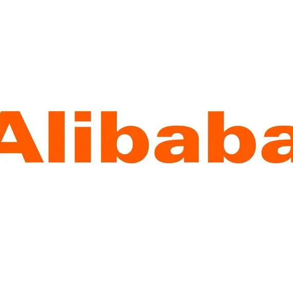 Alibaba positions for accelerated AI growth in second half of 2026