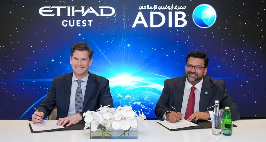 مصرف أبوظبي الإسلامي وبرنامج \"ضيف الاتحاد\" يطلقان بطاقة مشتركة من الفئة المميزة